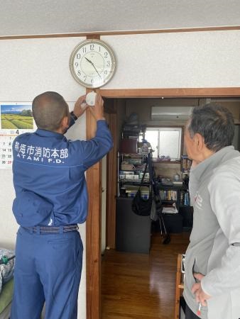 住宅用火災警報器設置