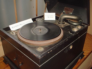 写真:展示品2