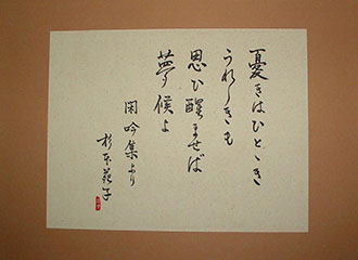 写真:展示品2
