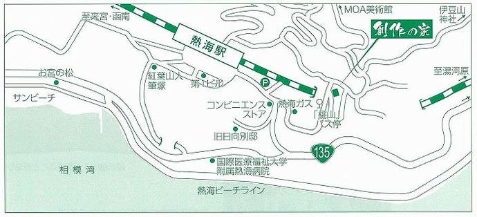  地図：池田満寿夫・佐藤陽子 創作の家の周辺