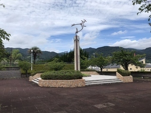 小山臨海公園の写真