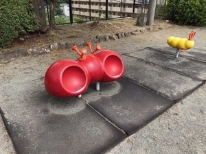 緑ガ丘公園のスプリング遊具