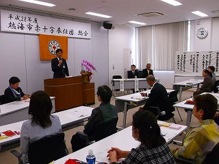 写真：赤十字奉仕団総会に参加する市長の様子