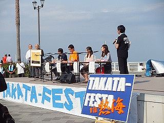 写真：TAKATA-FESTA in熱海の様子