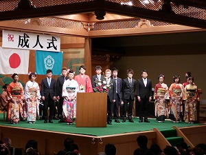 写真：2015年成人式の様子3