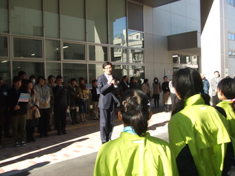 写真：第15回記念県市町対抗駅伝大会出発式の様子