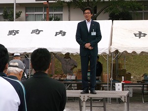 写真：中野地区体育祭の様子