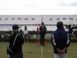 写真：上多賀地区体育祭の様子