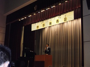 写真：熱中発表会・文化の部の様子1