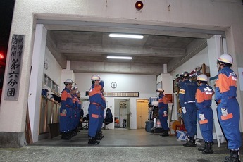 消防署の写真