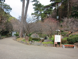 令和7年3月14日正面入口付近