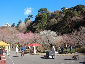 梅園