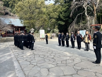 鎮火祭の様子の写真