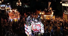 祭り・イベント