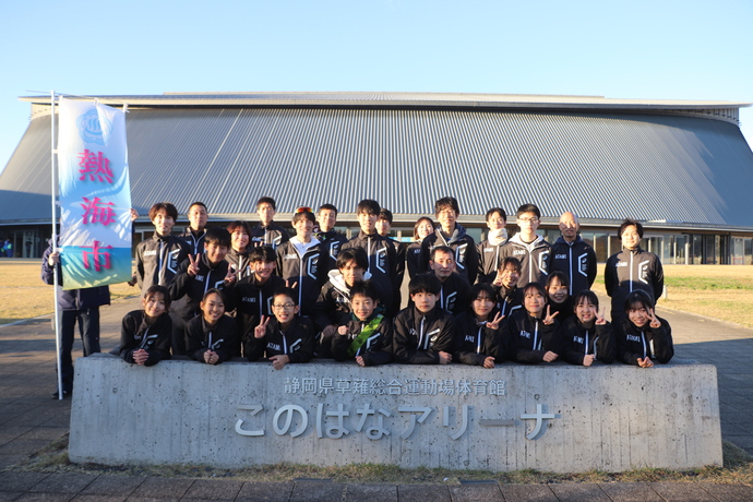 熱海市代表チーム