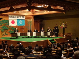 写真　熱海温泉誌刊行記念座談会