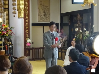 写真　撥扇塚供養祭