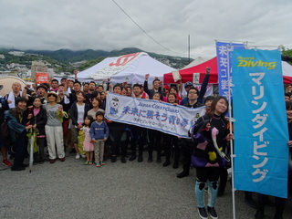 写真　TAKATA-FESTA in熱海2017