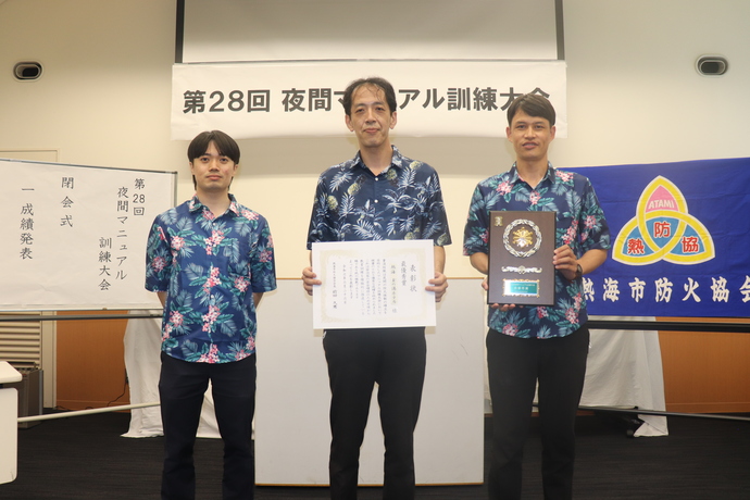 最優秀賞