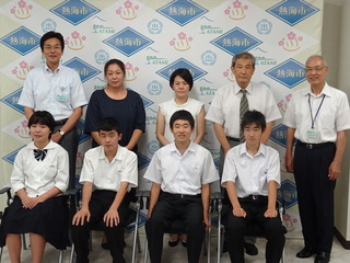 写真　中学生海外研修補助事業帰国報告