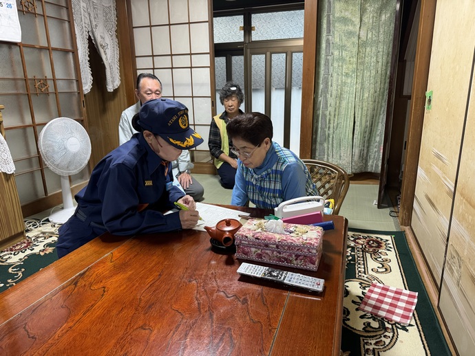 防火訪問