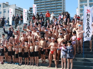 写真　寒中水泳大会