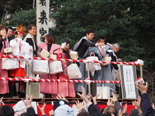 来宮神社節分祭