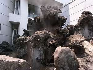写真:大湯間欠泉の様子