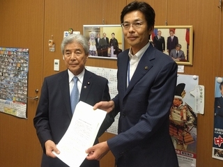 温泉所在都市協議会要望活動