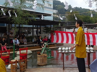 湯前神社秋季例大祭 熱海駅広場