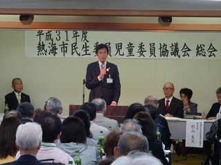 写真　民生委員児童委員協議会総会