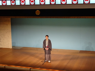 写真　熱海をどり　市長挨拶