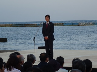 写真　薪能　市長挨拶