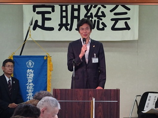 写真　熱海市身体障害者福祉会総会　市長挨拶