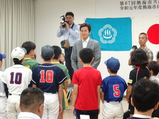 写真　熱海市スポーツ祭開会式挨拶