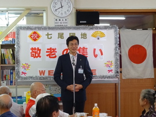 写真　七尾団地敬老会　市長挨拶