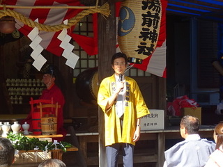 写真　湯前神社例大祭　湯前神社市長挨拶