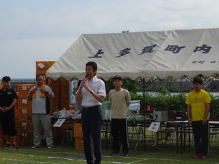 写真　上多賀町内会体育祭