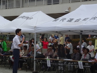 写真　網代町内会体育祭　市長挨拶