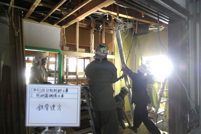 附上屋 耐震補強工事 鉄管柱建方