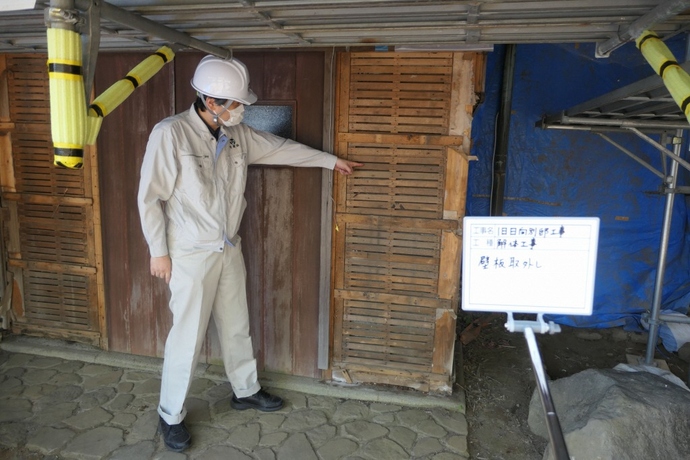 附上屋 壁板取外し確認