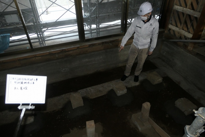 附上屋 耐震補強工事 基礎施工