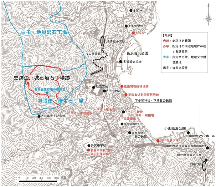 史跡と周辺の地図