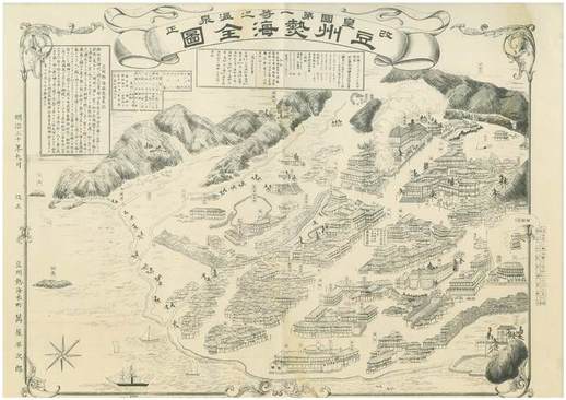 「豆州熱海全図」(古地図)の画像