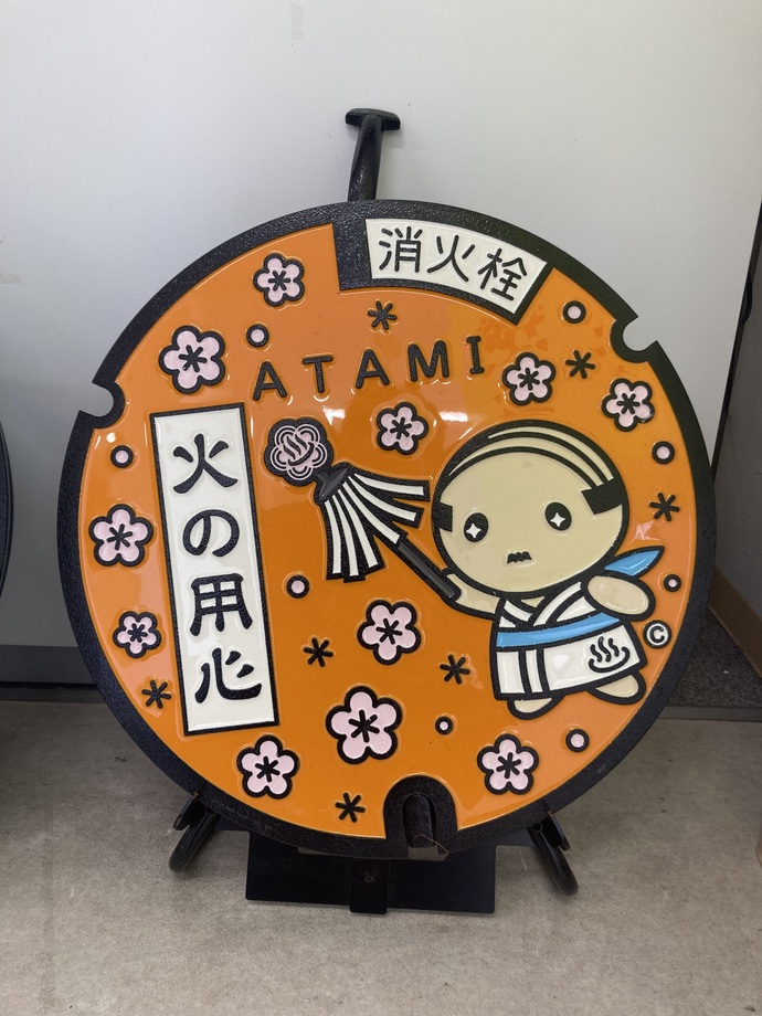 通常仕様