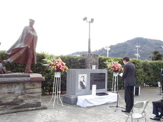 写真　尾崎紅葉祭　市長挨拶