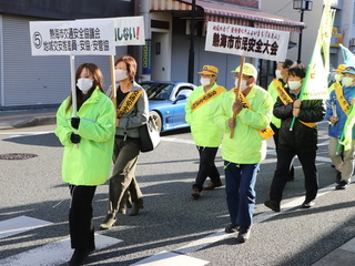 写真　市民安全大会の様子