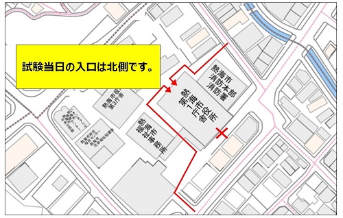 shikenkaijyo