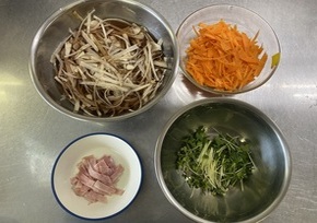 下処理した材料の写真