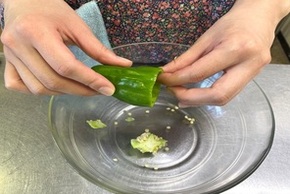 種を取る